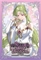 My Secretly Hot Husband (GN-TPB – Vol. 06) 33714