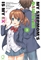 My Stepmoms Daughter Is My Ex (GN-TPB – Vol. 03) 33715