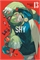Shy (GN-TPB – Vol. 13) 33746