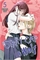 Stray Cat & Wolf (GN-TPB – Vol. 05) 33752