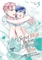 Sweet Heat Before Falling In Love The CEO And His Fated Omega (GN-TPB – Vol. 05) 33753