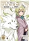 Tale Of A Little Alchemist Blessed By The Spirits (GN-TPB – Vol. 03) 33755