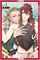 The Lion Dances With A Loved One (GN-TPB) 33760