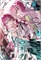 Villains Are Destined To Die (GN-TPB – Vol. 09) 33769