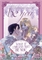 What It Means To Be You (GN-TPB – Vol. 05) 33776