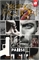 John Carpenters: Tales Of Science Fiction Pause (TPB) 33804