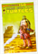 Teenage Mutant Ninja Turtles #146 33974