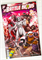 Teenage Mutant Ninja Turtles: Battle Nexus #1 35795
