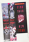 Free Comic Book Day 2025 – IDW Dark: Find Your New Fear 38913