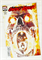 Ghost Rider #16 38963