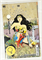 Wonder Woman #788 38994