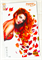 Poison Ivy #37 39167