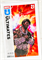 Ultimates #21 39249