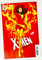X-Men #25 39254
