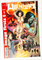 Image Firsts – Witchblade #1 39285