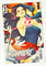 Psylocke: Ninja #1 39293