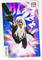 Black Cat #9 39379