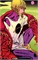 Legion Of Super-Heroes #4 39551