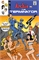 Archie Vs. Terminator #3 39656