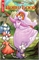 Robin Hood #2 39699