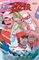 Speed Racer #12 39778