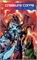 Creature Corps #1 39808