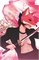Exquisite Corpses: Fox Mask Killer #4 39839