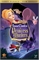 Princess Murders #1 39916