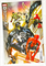Ultimate Spider-Man #24 39988