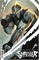 Teenage Mutant Ninja Turtles: Shredder #15 40212