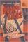 Agony Of Stars #2 40342