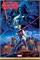 Star Wars: Original Marvel Years (Omnibus – Vol. 02 | NP) 40516