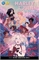 Harley Quinn In Paradise (TPB – Vol. 02) 40550