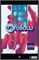 Unfollow – Complete Collection (TPB) 40566