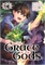 By The Grace Of The Gods (GN-TPB – Vol. 15) 40646