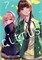 Citrus Plus (GN-TPB – Vol. 07) 40651