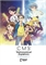 CMS Astronomical Explorers (GN-TPB – Vol. 01) 40652