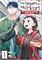 Dangers In My Heart The Romantic Comedy Won't Start (GN-TPB – Vol. 01) 40658