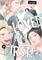 I Loved Him First (GN-TPB) 40702