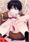 Love Me To My Core (GN-TPB – Vol. 01) 40726