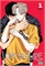 Love So Pure (GN-TPB – Vol. 01) 40727