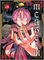 Meaheim (GN-TPB – Vol. 01) 40736