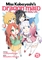 Miss Kobayashis Dragon Maid Kannas Daily Life (GN-TPB – Vol. 15) 40741