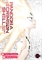 Pandora In The Crimson Shell Ghost Urn (GN-TPB – Vol. 23) 40765