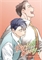 Perfect Buddy (GN-TPB – Vol. 07) 40766