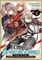 Reborn As An Aristocratic Scoundrel I Broke The Game And Mastered Magic Beyond Limits (GN-TPB – Vol. 02) 40773