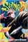 Shinobi Undercover (GN-TPB – Vol. 04) 40787