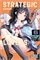 Strategic Lovers (GN-TPB – Vol. 06) 40794