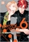 Therapy Game Restart (GN-TPB – Vol. 06) 40801
