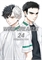 Wind Breaker (GN-TPB – Vol. 24) 40823